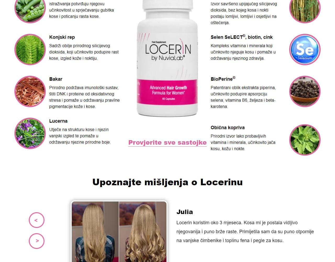 Locerin 5