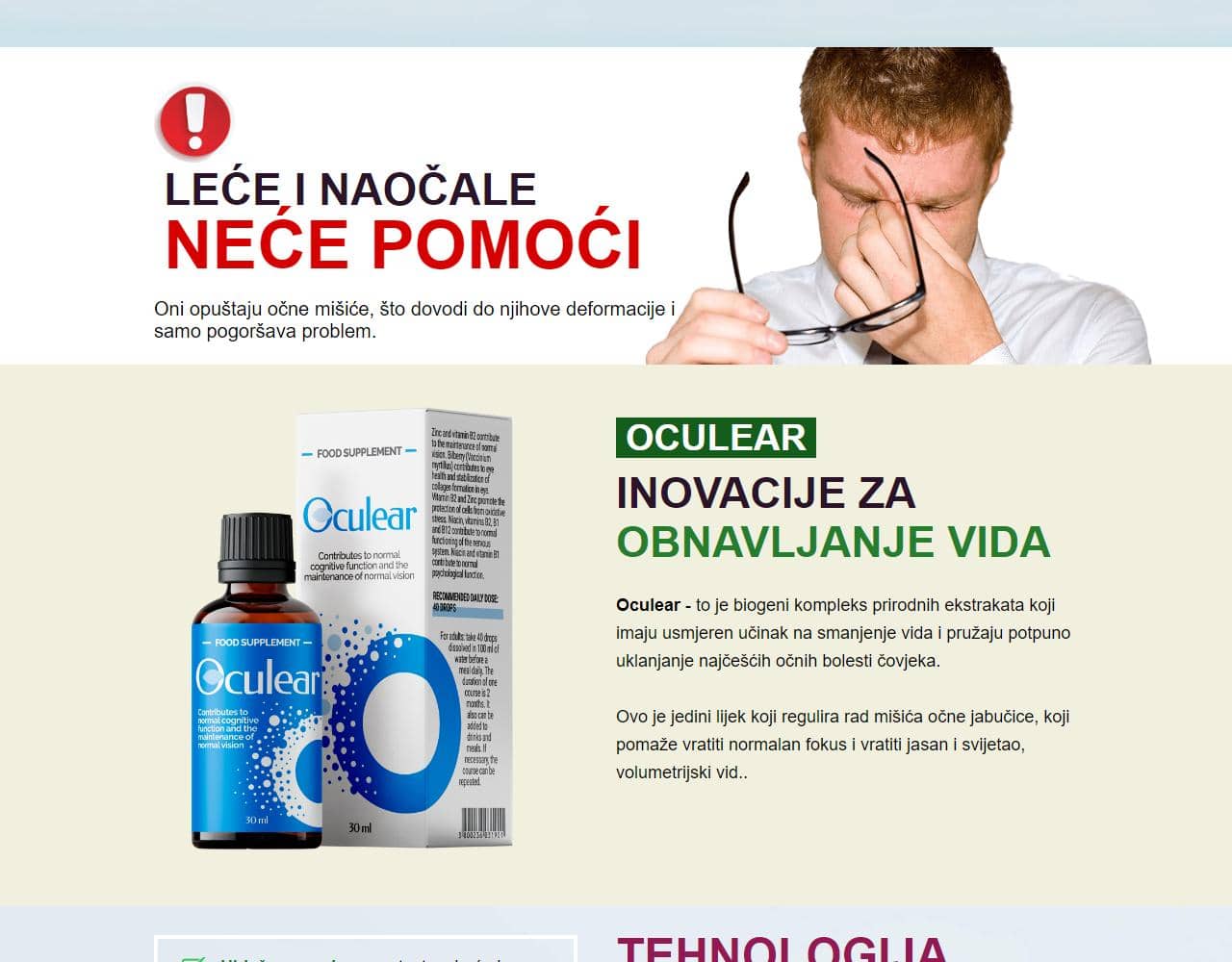 Oculear 3