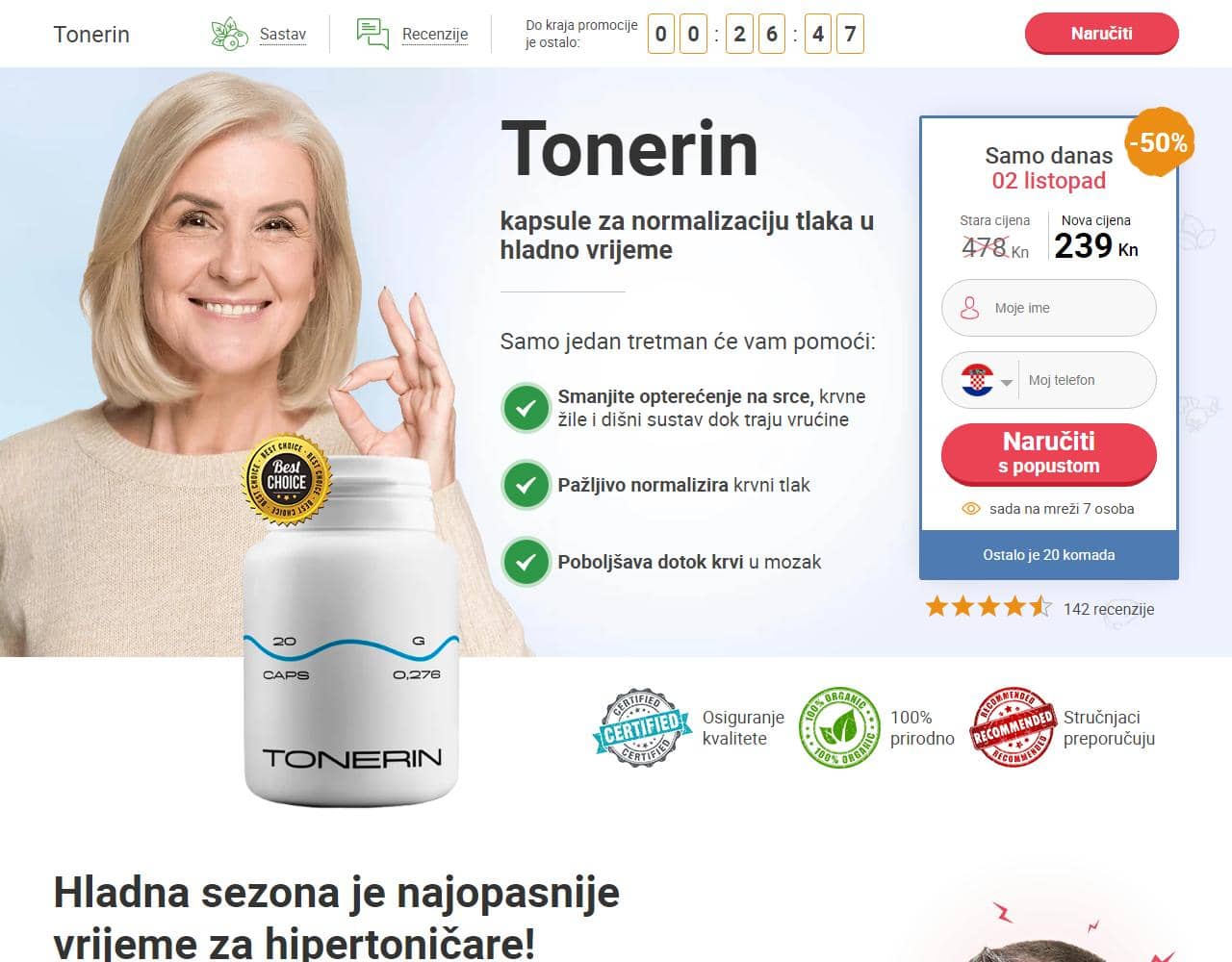 Tonerin 1