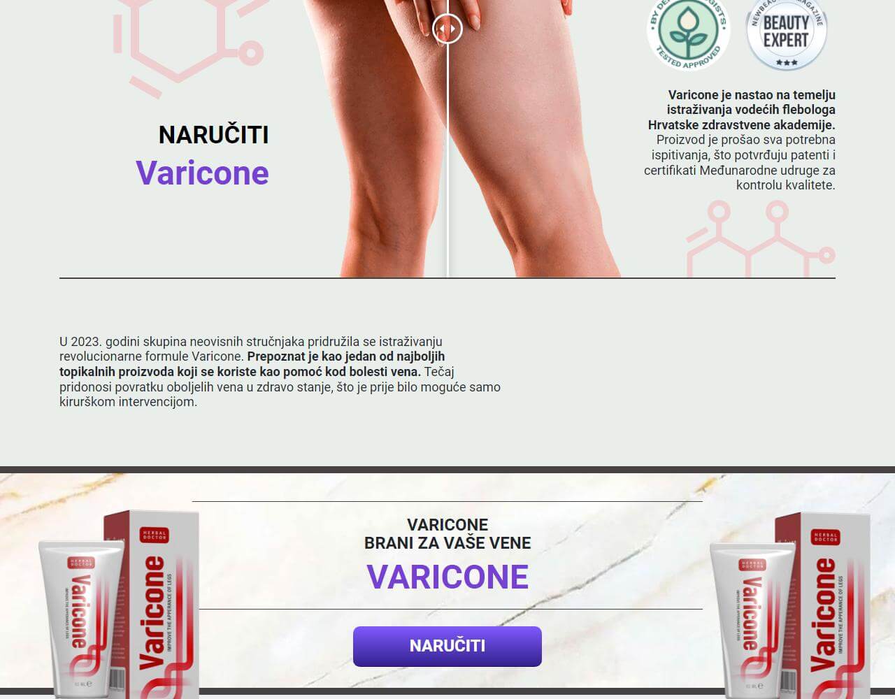 Varicone 2