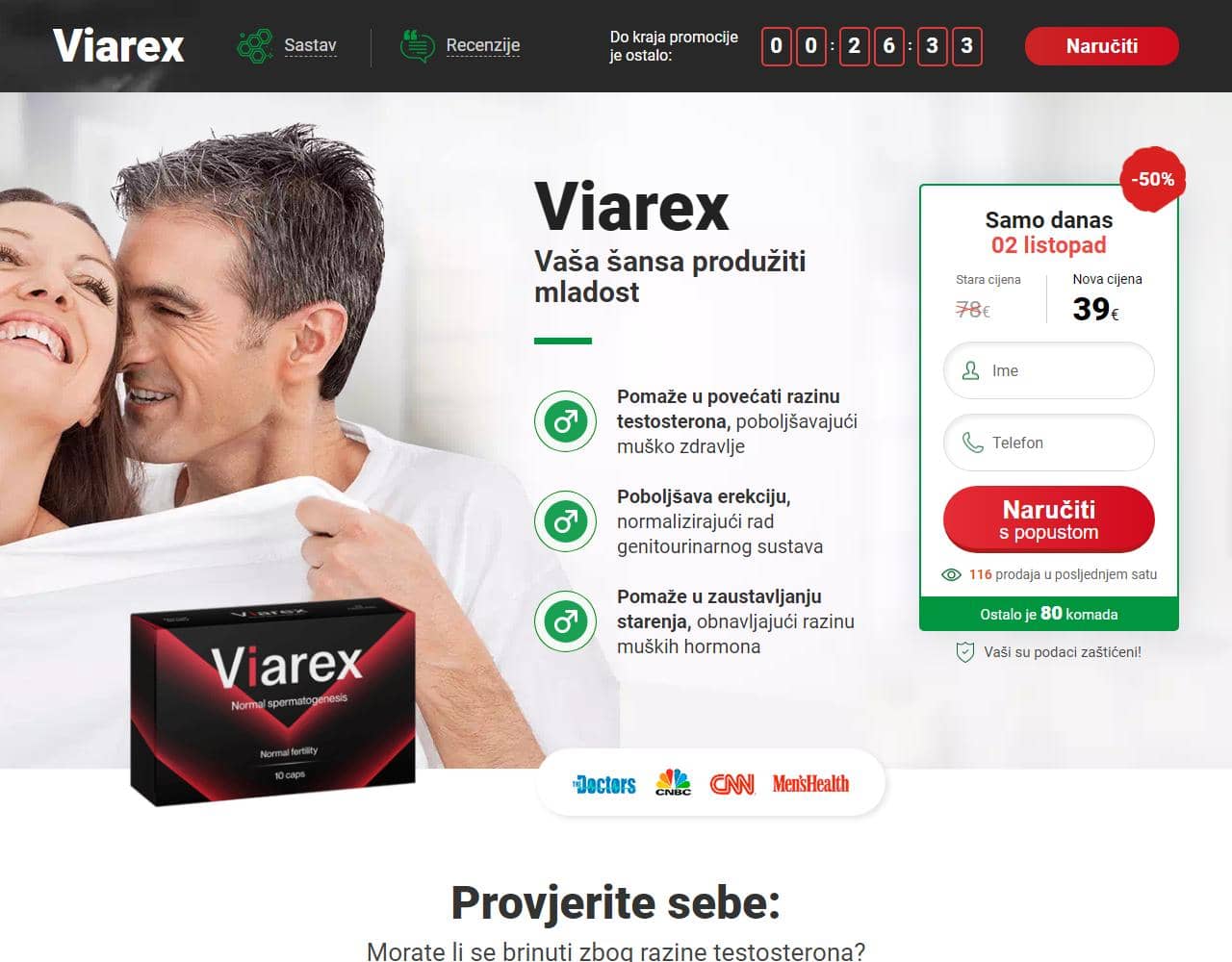 Viarex 1