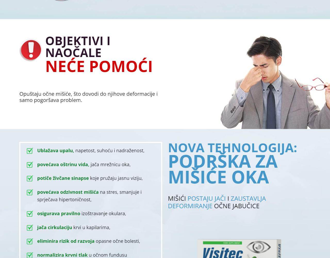 Visitec 3